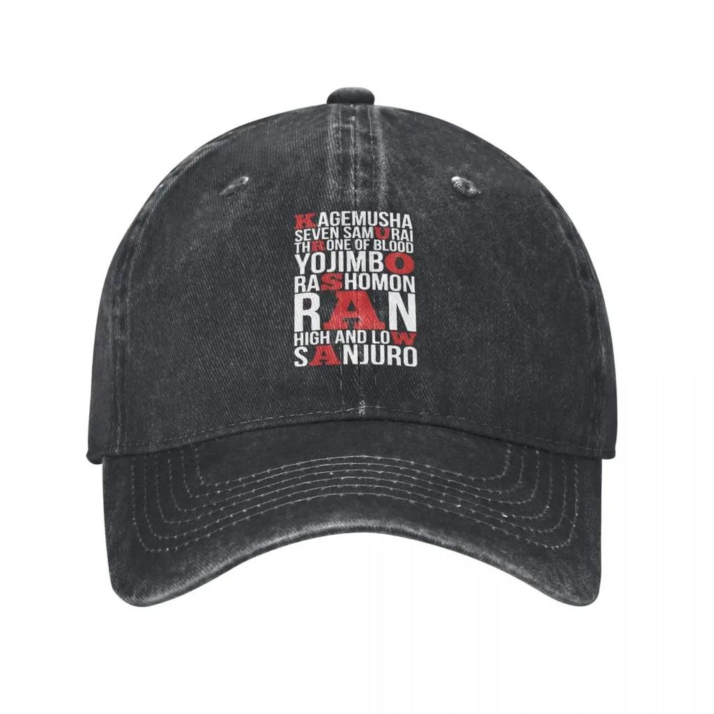 Akira Kurosawa Movie Titles Red And White Text Demin Trucker Hat Durable for All Seasons Mens Hats Mens Baseball Cap