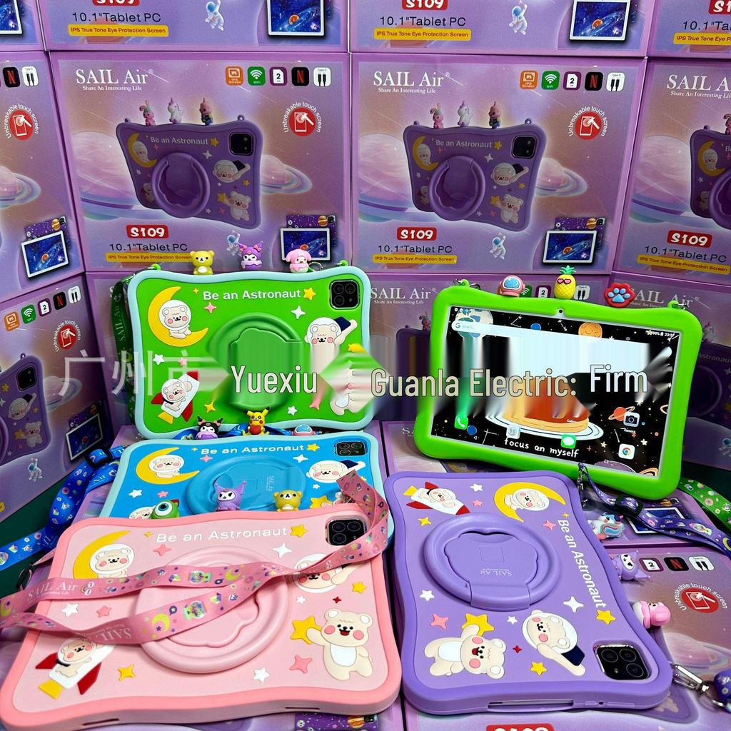 SAIL Air S109 10.1" Eye Protection Screen Tablet