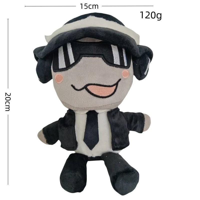 Forsaken Chance Plush Toy With Pp Cotton Filling For Collectors And Fans