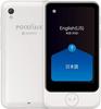 AI Translator POCKETALK S Plus (1.85x Larger Screen) with 2 Years of Global Communication, Supports Over 70 Languages, White PTSPGW