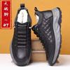 Platform Cotton Shoes Men's Winter New Wool Versatile Casual Shoes Men's Velvet Thickened Men's Shoes Snow Boots