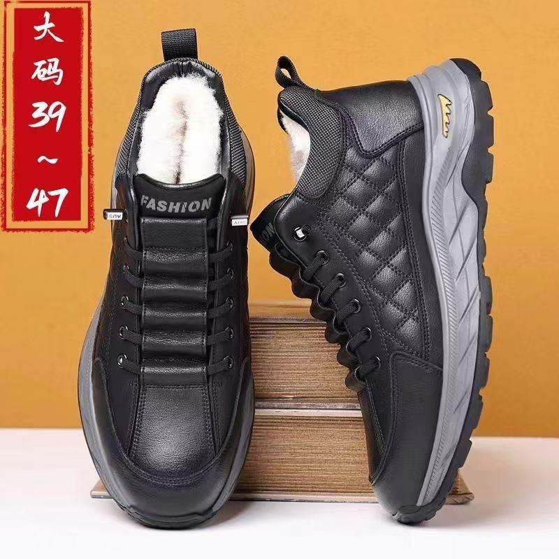Platform Cotton Shoes Men's Winter New Wool Versatile Casual Shoes Men's Velvet Thickened Men's Shoes Snow Boots