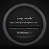 Suitable for Xiaopeng Steering Wheel Cover P7 P5 G3 G9 G3i Car Steering Wheel Cover Leather Four Seasons Dedicated Handlebar Cover
