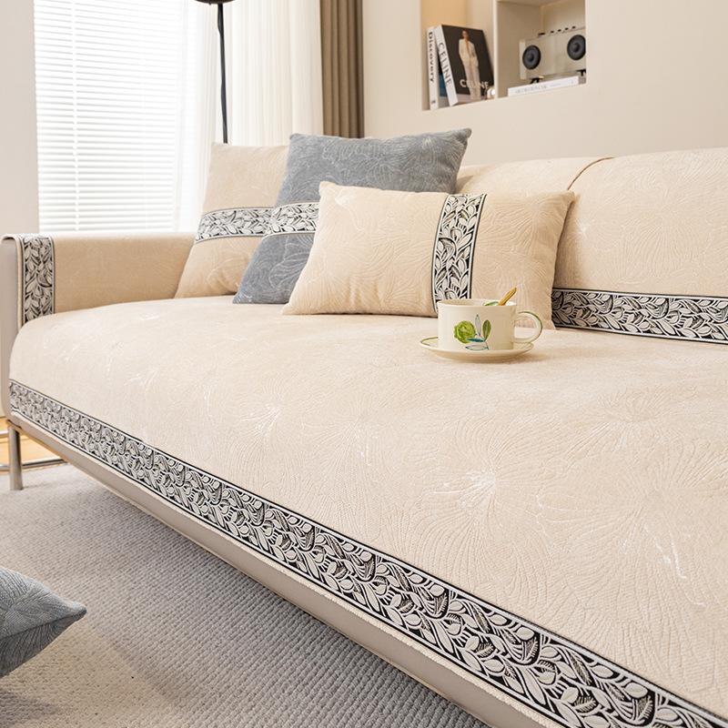 French Cream Wind Sofa Cushion All Seasons Non-Slip Premium Sense Cushion Chenier Set Sofa Cover Cloth Towel