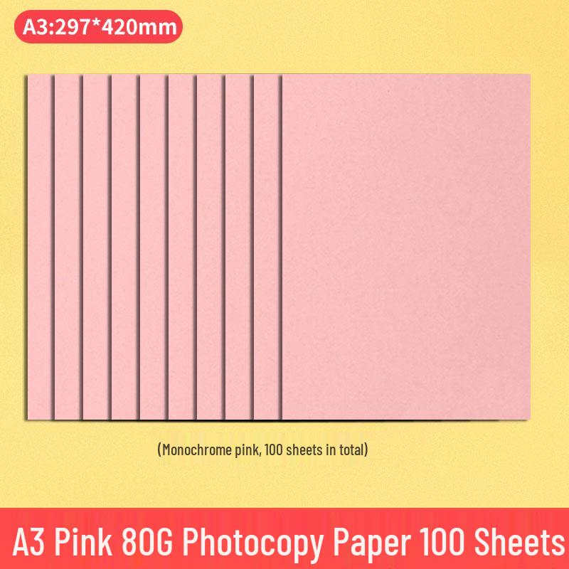 A4 Pink Printing Paper 80g - Colored Office Copy Paper, Boxed