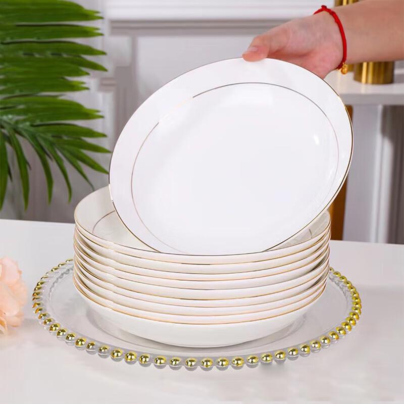 Jingdezhen Gold Rim Ceramic Dinner Plates