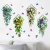 Flower & Butterfly Mural Art Multicolor Beautifual Decals Creative Wall Sticker  Background Wall