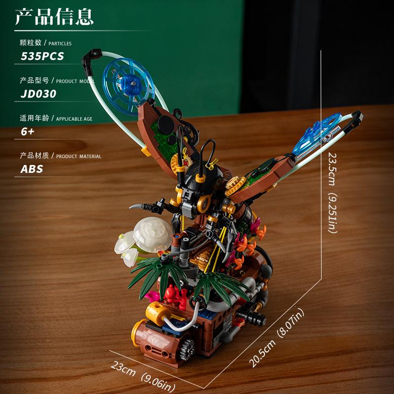 

Steampunk Mechanical Linkage Firefly Building Bricks 487PCS, Ornament, Toy Adults