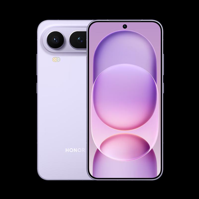 

Honor Magic8 Pro Air AI Smartphone (CN version) 12GB+512GB