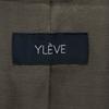YLEVE 168-2210205 22 Years Grey SUPER 100S MELTON BELTED COAT Chesterfield Coat Coat 2 grayUsed