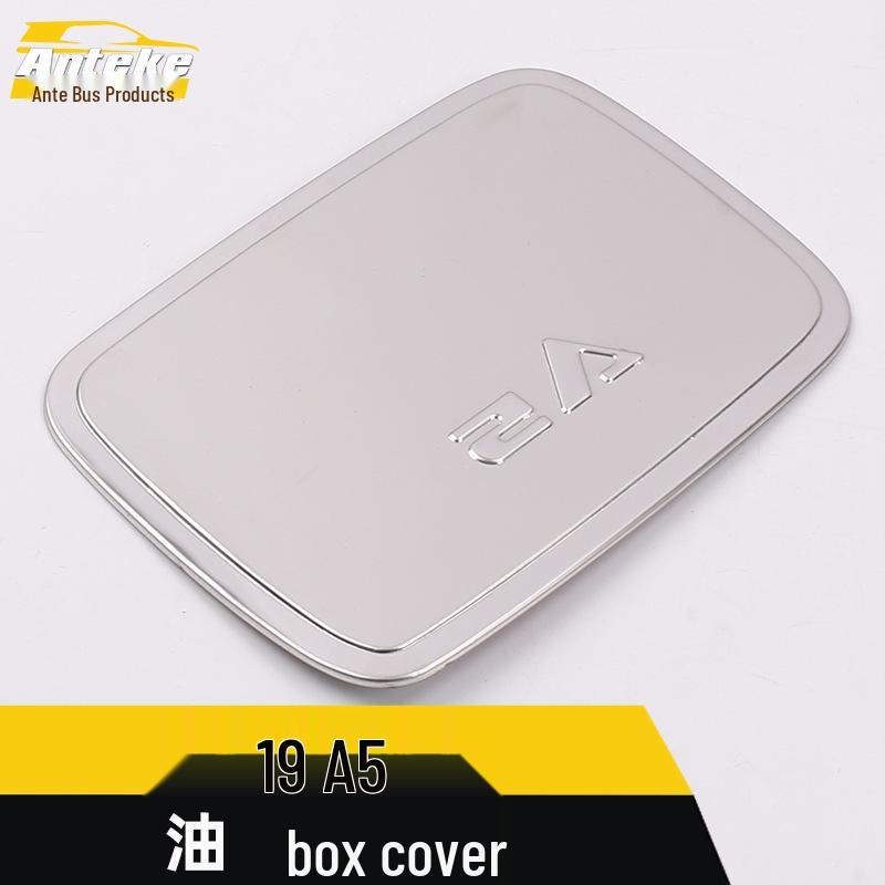 Southeast 19 A5 Fuel Tank Cover Sequin - Scratch-Resistant Stainless Steel Decorative Sticker Accessory