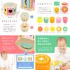 [Woody Puddy Directly Managed Store Only] First Time Building Block Mogumogu Box (with Rattle) Building Blocks Educational Toy Katahame 10 Months 0