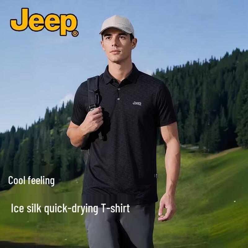 JEEP Men s Ice Silk Cooling Polo Shirt XL