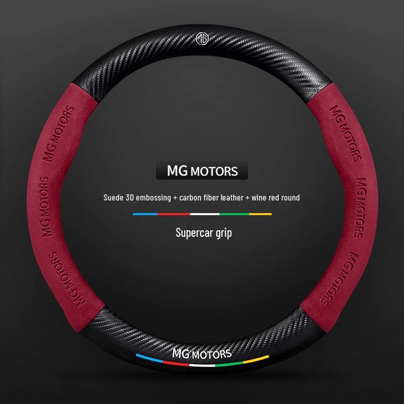 MG ZS6 & Scorpio Navigator ONE Suede Steering Wheel Cover - Magnolia 5 Model