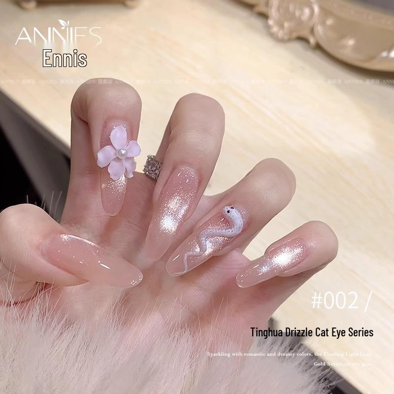 

Ennishi Tinghua Micro Rain Cat Eye Nail Polish Gel - New 2025 Autumn/Winter Versatile Clear Glass Bead
