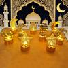 Ramadan Desk Lamp  Moon Star Table  Night Light  Ramadan Decorations  Eid Al-Fitr Supplies Islamic Home Decor