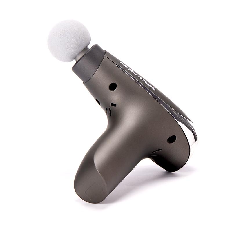 Morphy Richards Portable Massage Gun CN plug (adapter included)