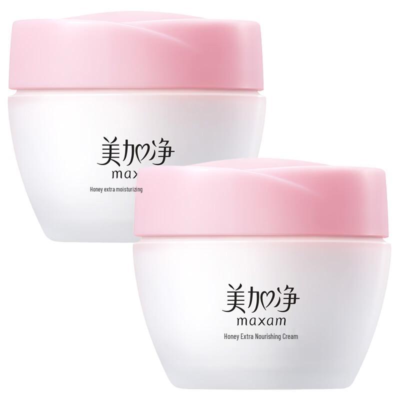 

Mei Jia Jing Honey Moisturizing Nourishing Cream