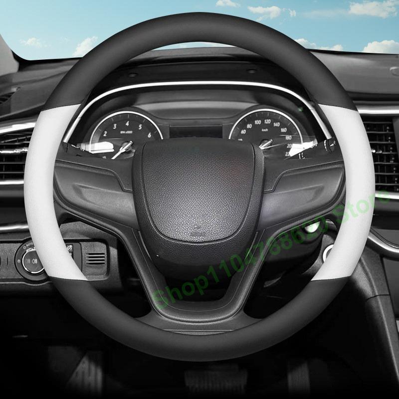 For Buick Yinglang Steering Wheel Cover Leather Non-slip Wear-resistant and Odor-free Car Handle Cover All Seasons Pass