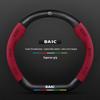 Carbon Fiber Steering Wheel Cover for BAIC New Energy EU5/EC180, Senova X35/D50/EU5/X25