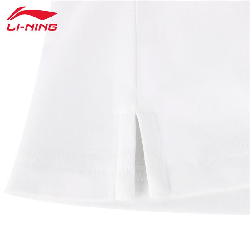 Li-Ning T085 Short Sleeve Casual Polo Shirt