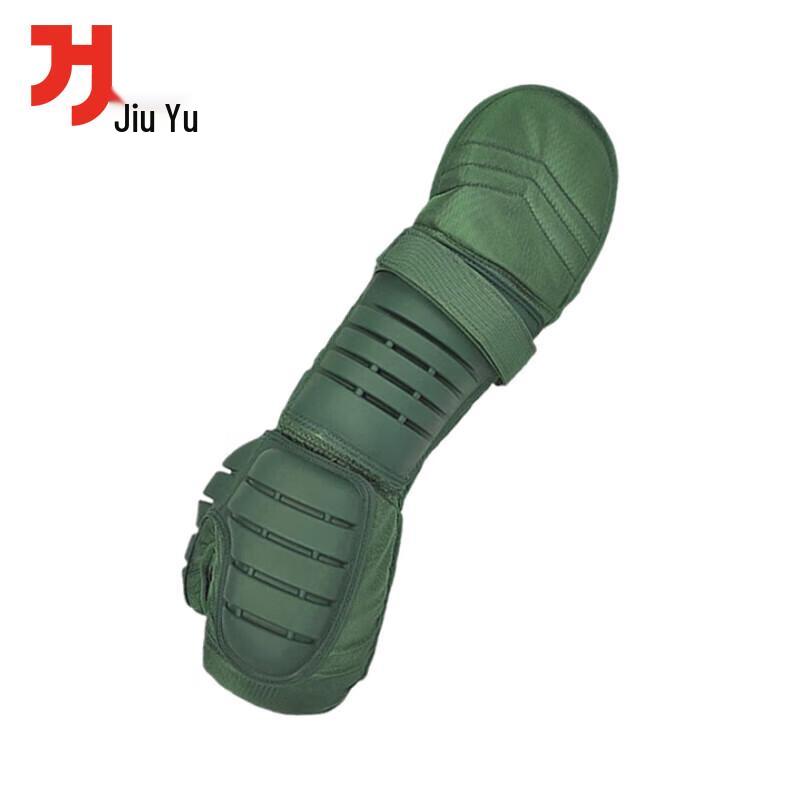Jiuyu JY-3400 Arm Sleeve