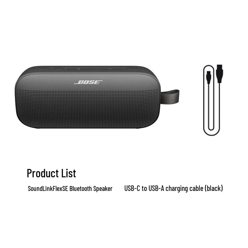 Bose SoundLink Flex SE Portable Bluetooth Speaker