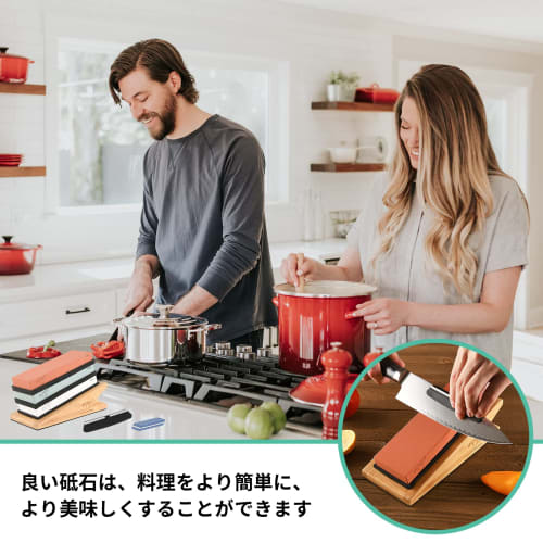 Nanfang Brothers 7-Piece Knife Sharpening Stone Set, Includes Medium, Fine, and Finishing Whetstones (1000, 3000, and 6000), Double-Sided Whetstone Sh