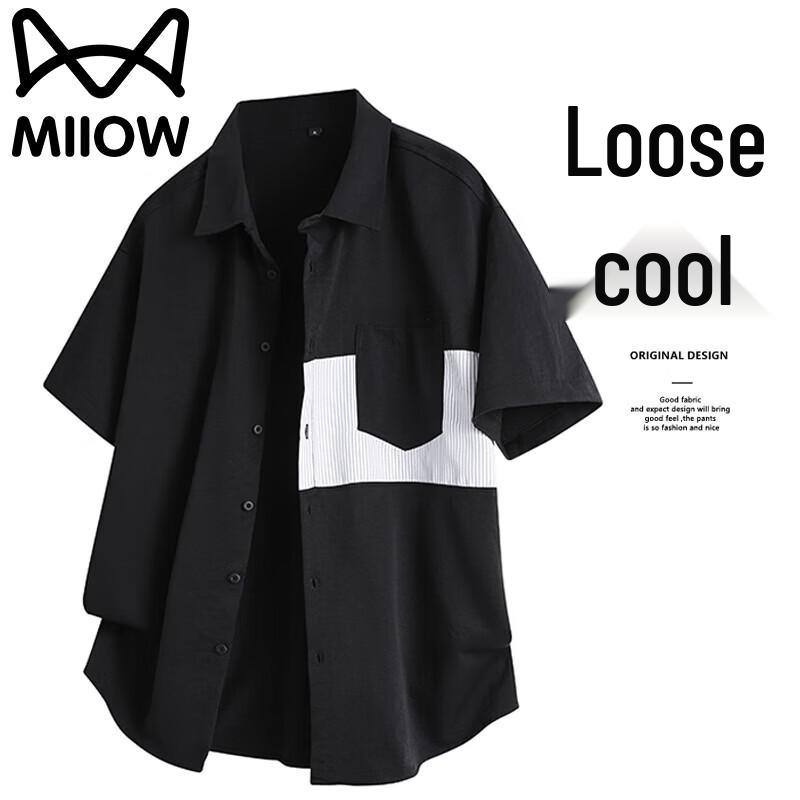 

MiiOW Men s Summer Ice-feel Short Sleeve Casual Shirt 2XL