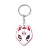 Natsumes Book Of Friends Fox Mask Keychain With Zinc Alloy Charm For Anime Fans