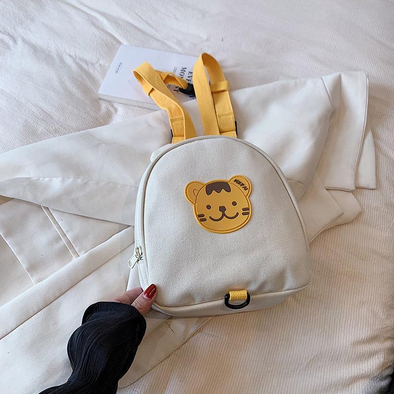 Korean Style Mini Backpack: Cute Cartoon Schoolbag for Kindergarten Kids