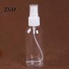 Transparent Bottle Empty Spray Refillable Portable Plastic Perfume Atomizer for Travel