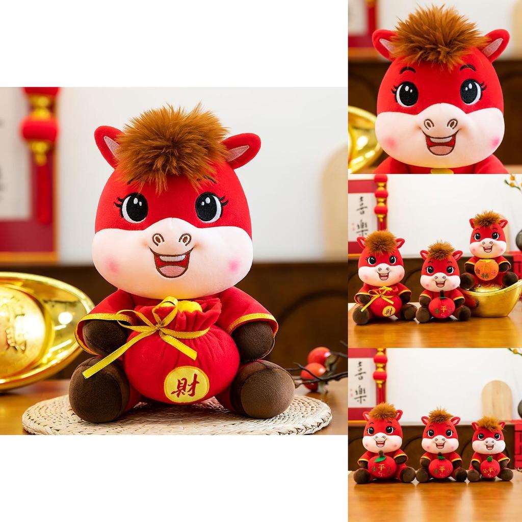 New Year Horse Plush Toy With Pp Cotton Filling For Prosperity And Good Luck Collectors