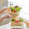 WISH SUN Bamboo Steamer, 24cm, 2-Tier Set, Natural Bamboo, with Lid and 50 Dedicated Sheets, Large Capacity, Perfect for Home Steaming