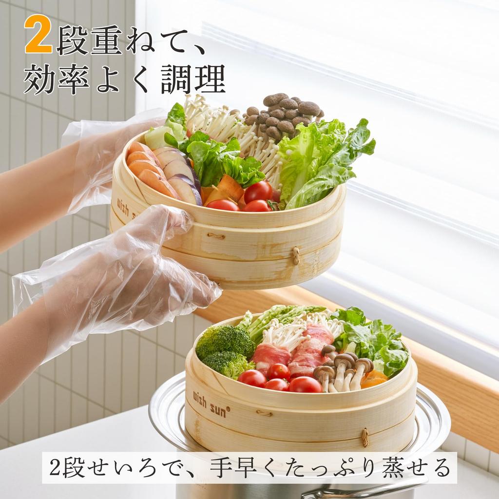 WISH SUN Bamboo Steamer, 24cm, 2-Tier Set, Natural Bamboo, with Lid and 50 Dedicated Sheets, Large Capacity, Perfect for Home Steaming