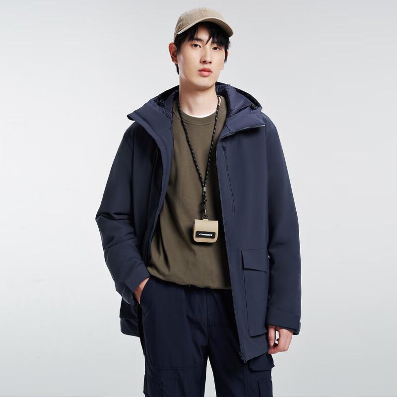 Jingdong Smart Warm Men's Thickened Winter Jacket