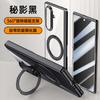 Applicable To Samsung Z Fold1ultra Mobile Phone Case Magnetic Hinge Case Film 111 Rotating Bracket Fold1  Case