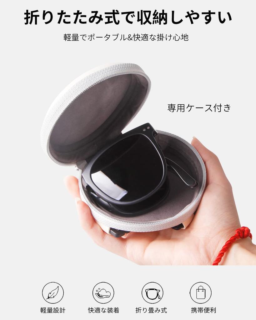 Folding Polarized UV with Slimming for Sports Motorcycling Driving Hiking Outdoors Golf Travel Stylish [Ade Woo] Sunglasses, Lenses, Ultralight,