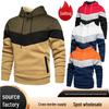 Men's Color Block Hooded Sweatshirt for Autumn/Winter Fashion