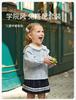 David Bella Children's Half Skirt Set for Spring, New Girls' Pleated Skirt, College Style Shirt Two-piece Set