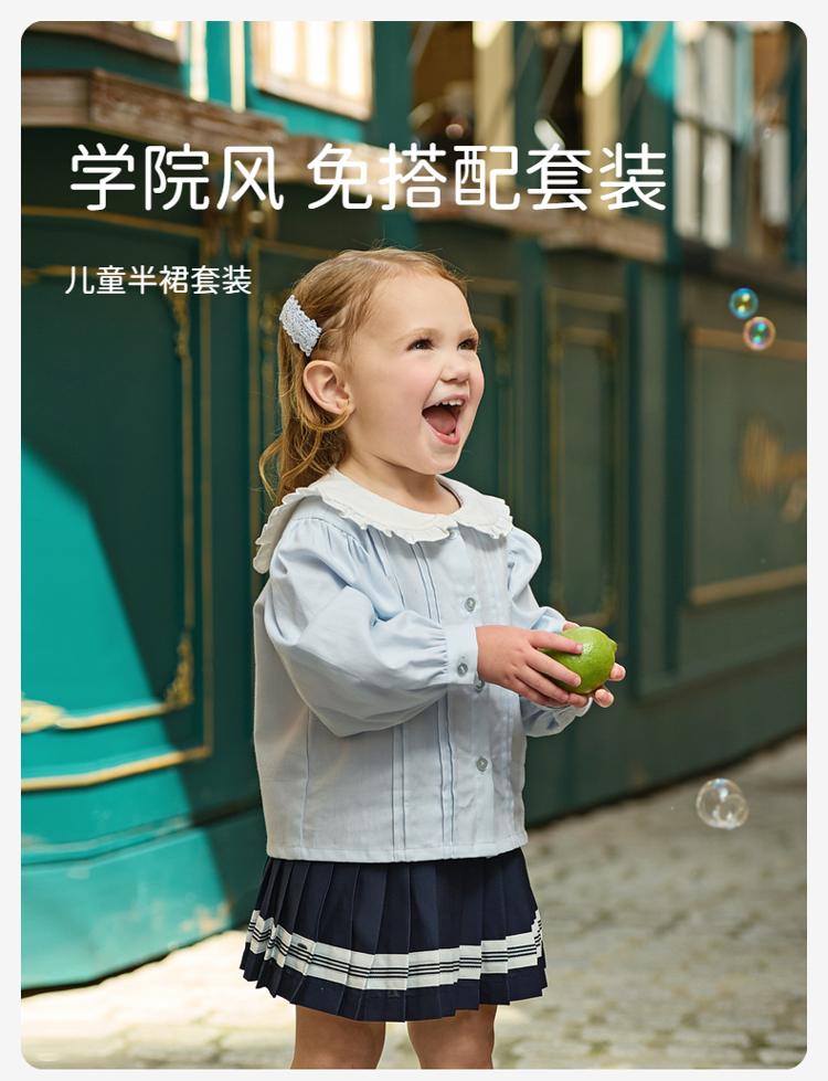 David Bella Children's Half Skirt Set for Spring, New Girls' Pleated Skirt, College Style Shirt Two-piece Set