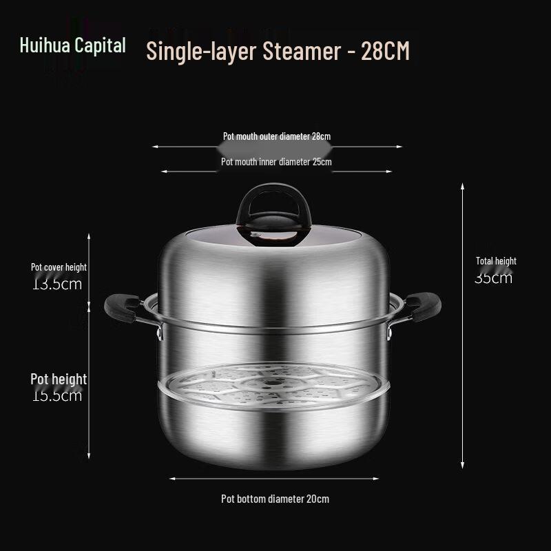 HUIHUADU 28cm Stainless Steel Single-Layer Steamer