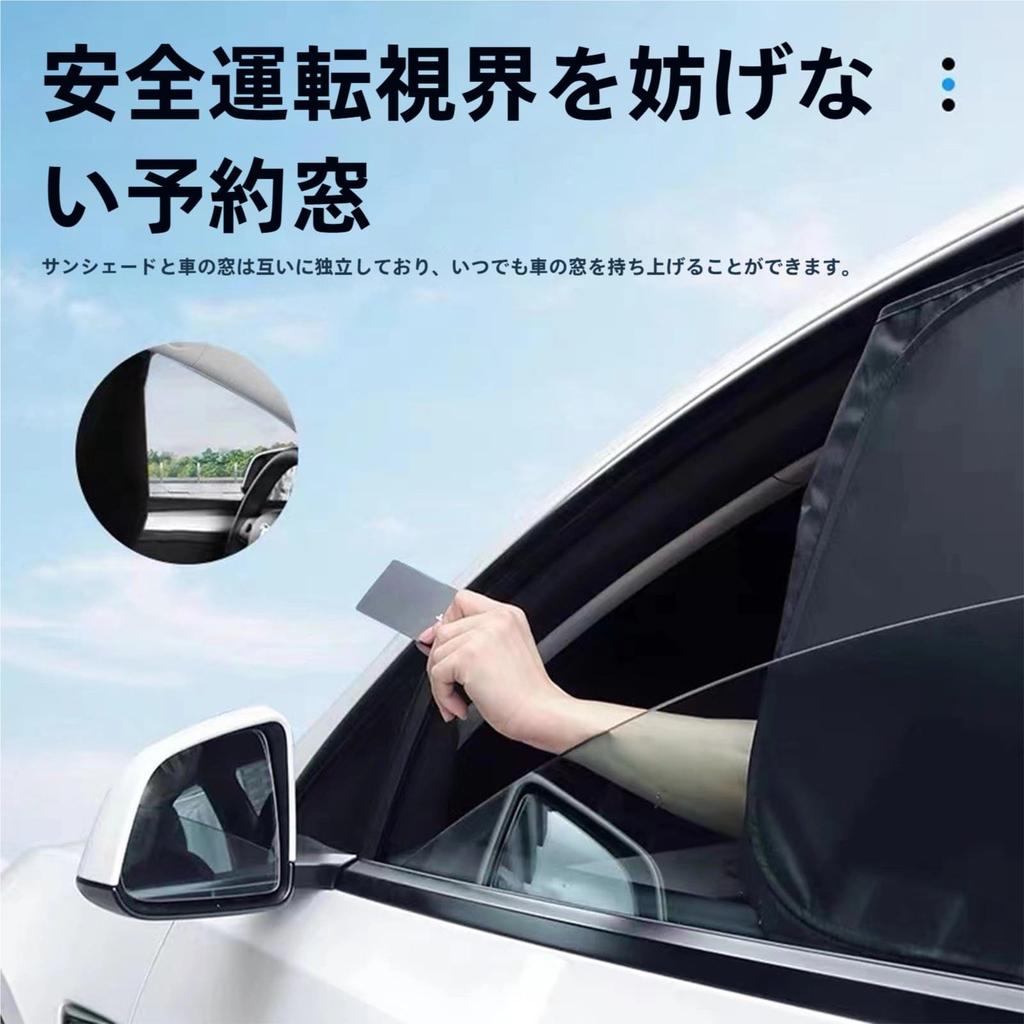 Nissan Note Aura FE13 NOTE AURA 2021.8 ~ Current Car Sun Shade for Windshield