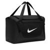Nike Brasilia XS Training Duffel Bag