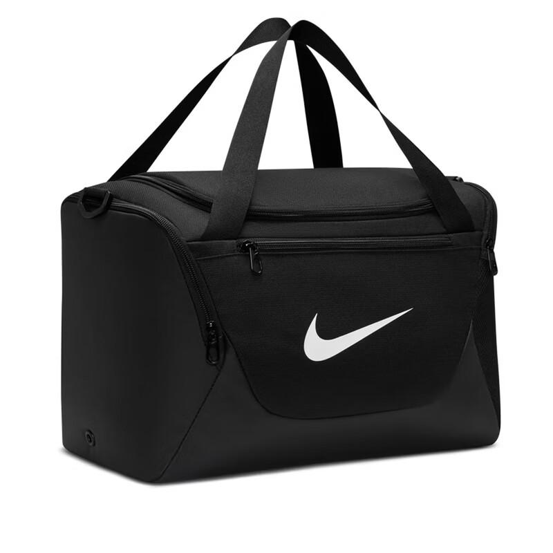 Nike Brasilia XS Training Duffel Bag