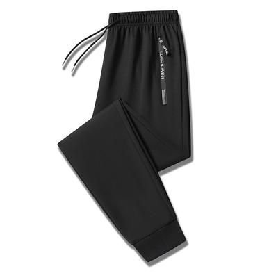 Pantaloni Jogger Casual alla Moda, Stupefacenti, Adatti a Tutte le Stagioni, Pantaloni della Tuta da Uomo