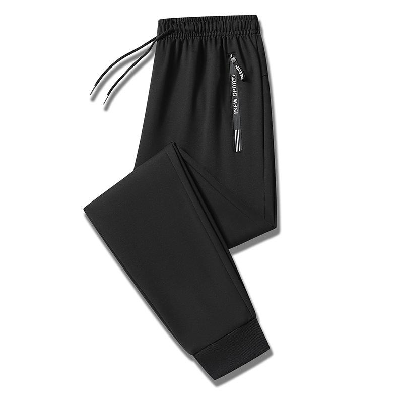 Men's Spring and Autumn Winter New Long Pants, Straight Loose Sports Bathroom Pants, Simple and Versatile Casual Pants for Men