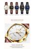 BINBOND Waterproof Couple Watches with Double Calendar - Women's Model