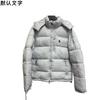 Giacca Imbottita Spessa in Cotone con Cappuccio Rimovibile da Uomo Invernale Antivento Impermeabile Oversize con Zip