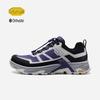 Unisex Vibram Leichte Wanderschuhe